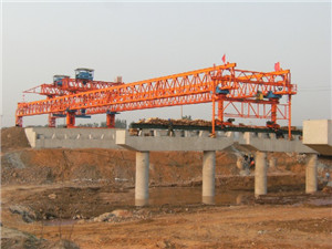 西藏槽型梁架桥机