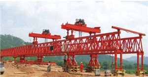 西藏高速公路架桥机